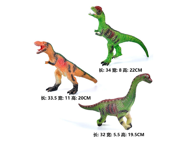 Dinosaur(3S) toys