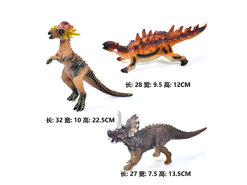 Dinosaur(3S) toys