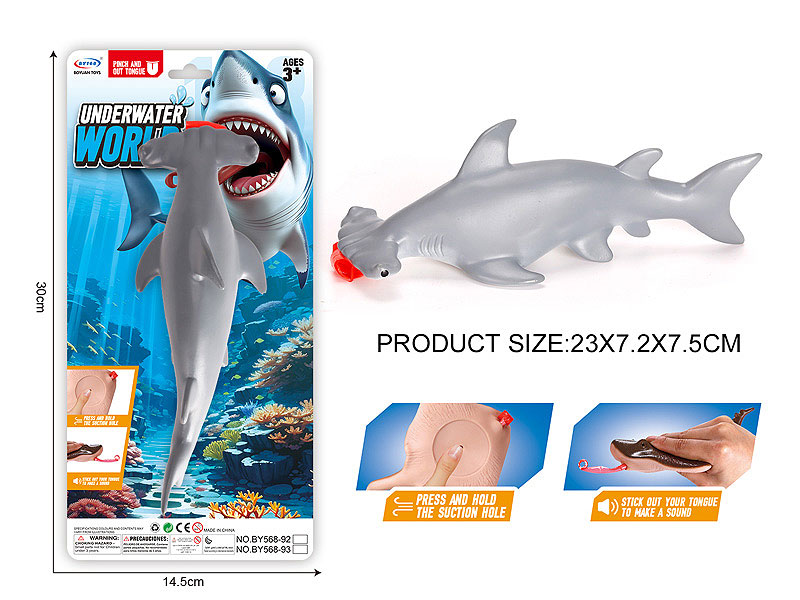 Press And Spit Out Your Tongue Hammerhead Shark toys