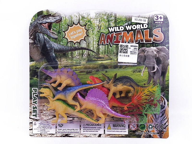 Dinosaur Set toys