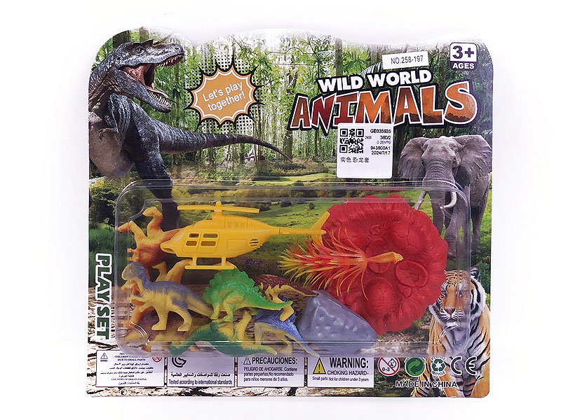 Dinosaur Set toys