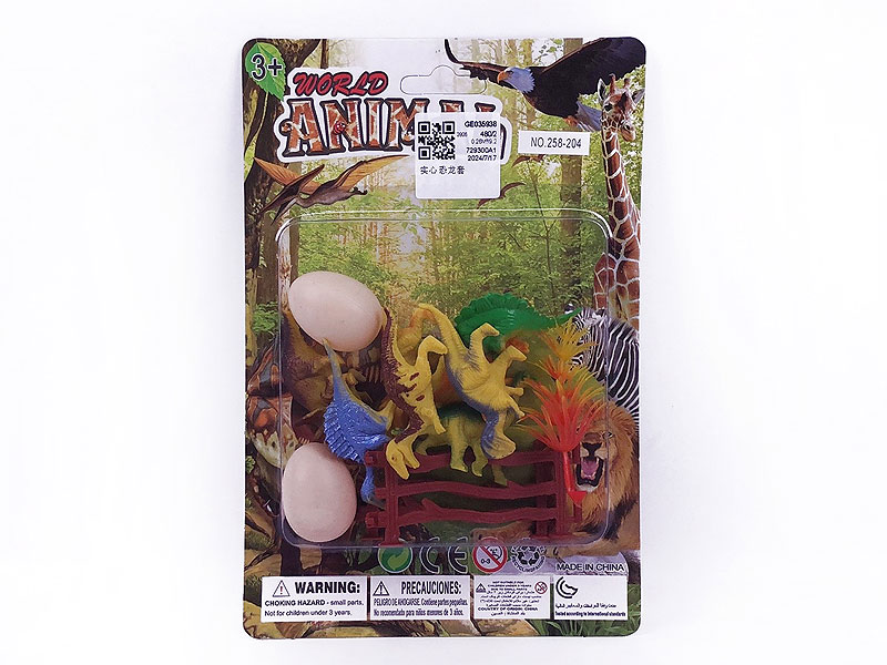 Dinosaur Set toys