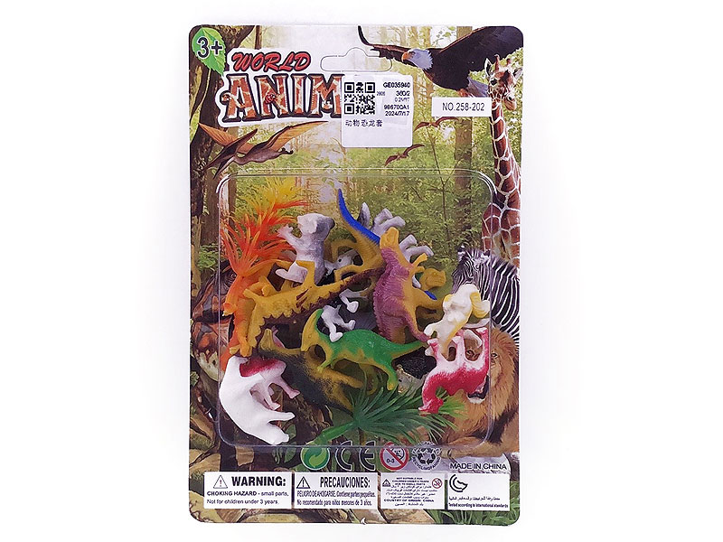 Animal Dinosaur Set toys