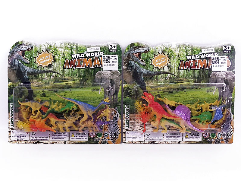 Dinosaur Set(2S) toys