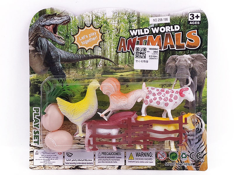 Animal Set toys