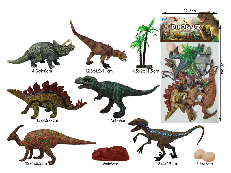 Dinosaur Set toys