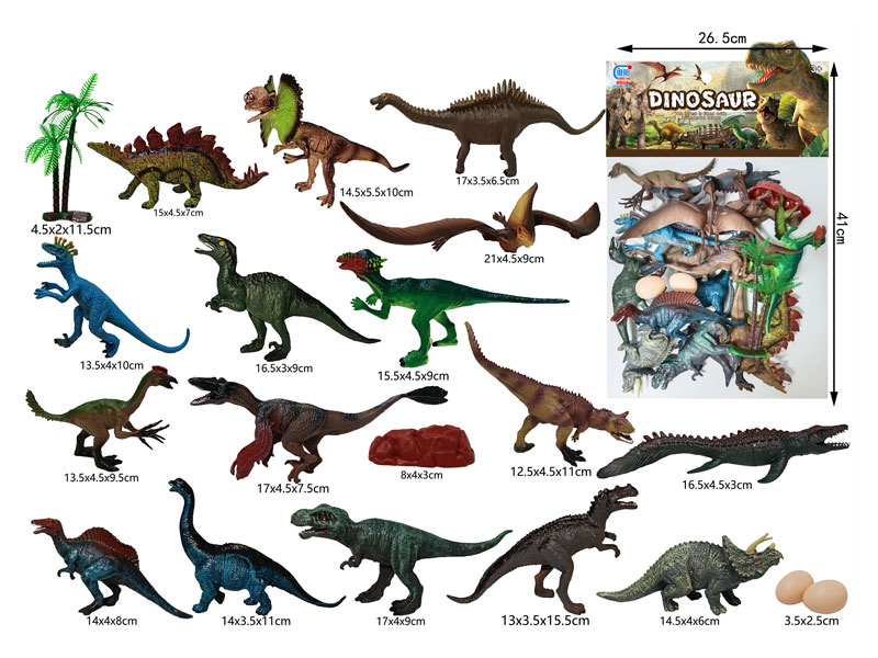 Dinosaur Set toys