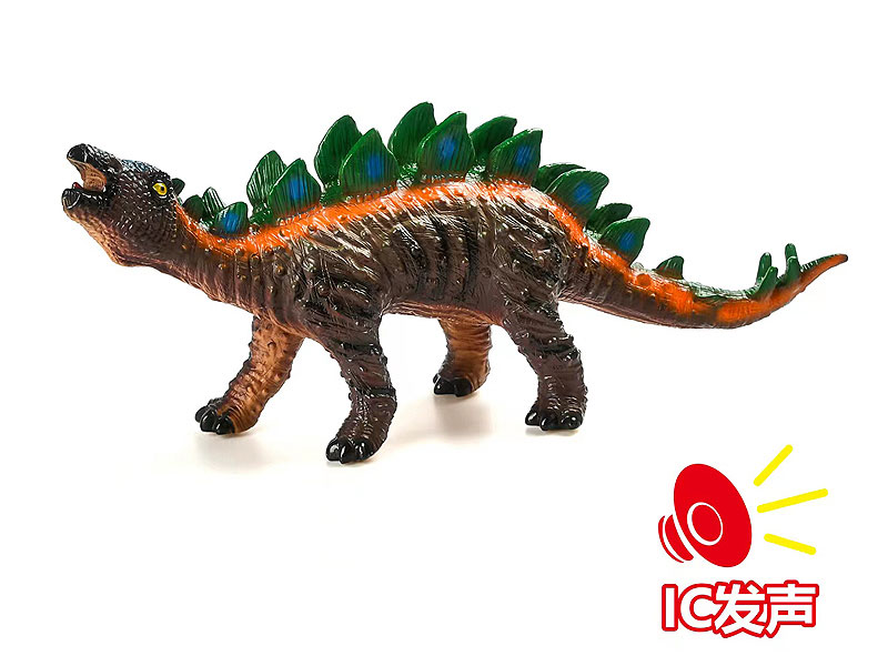 Stegosaurus W/IC toys