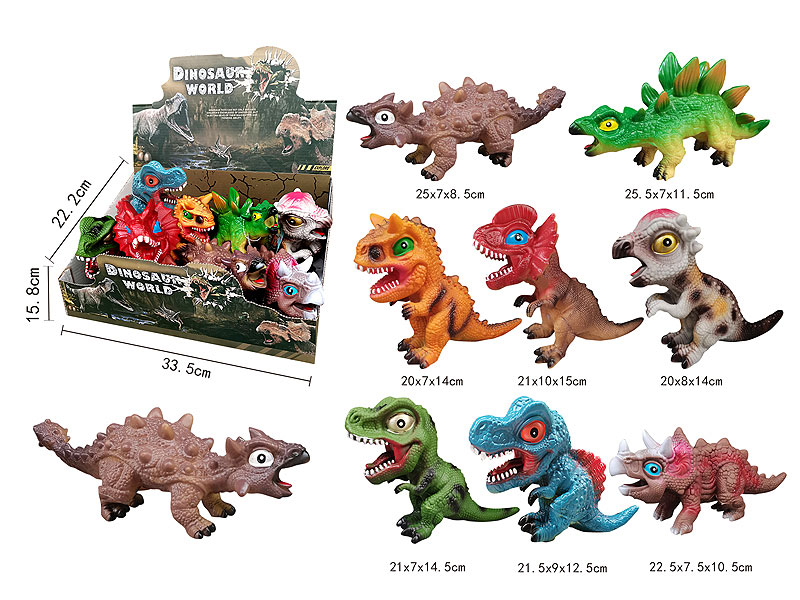 10inch Dinosaur(8in1) toys