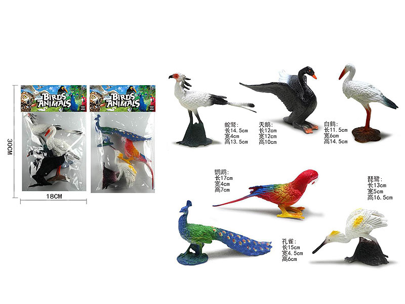 Bird(3in1) toys