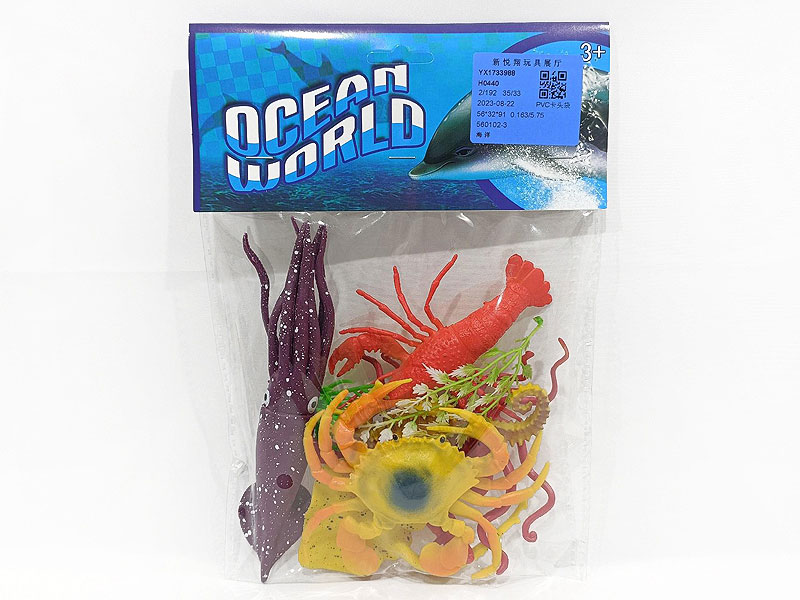 Ocean Animal Set toys