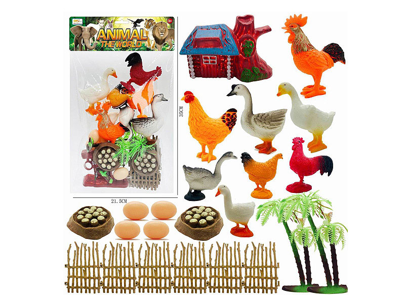 Farm Animal Set toys