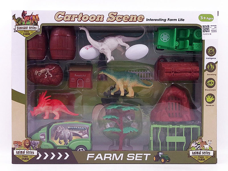 Dinosaur Set toys