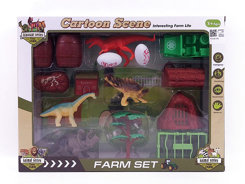 Dinosaur Set toys