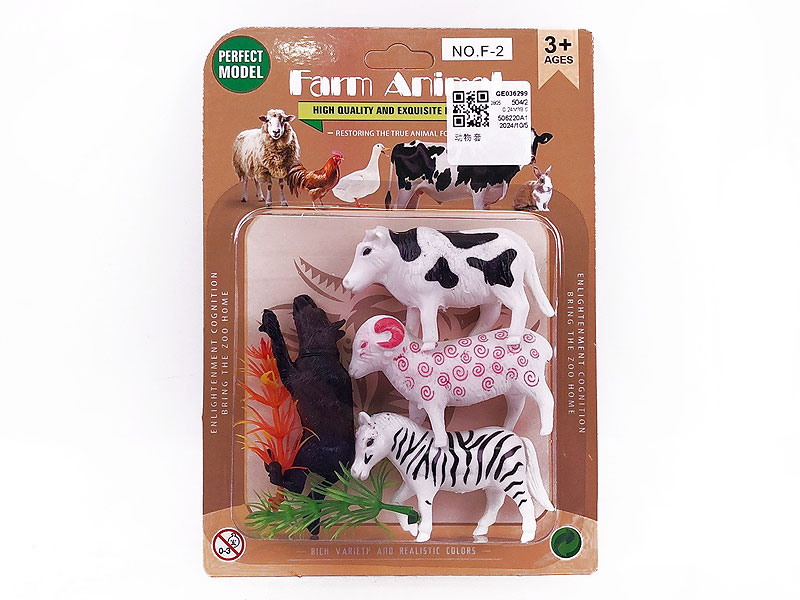 Animal Set toys