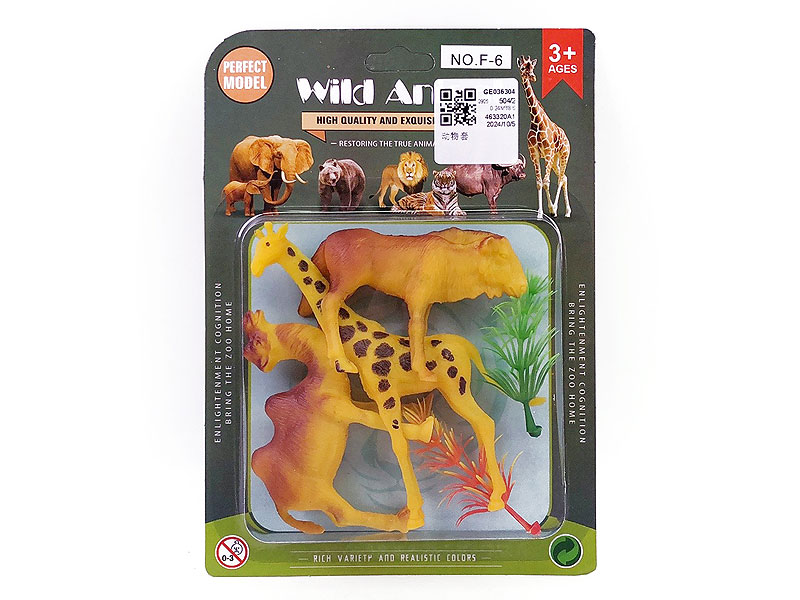 Animal Set toys