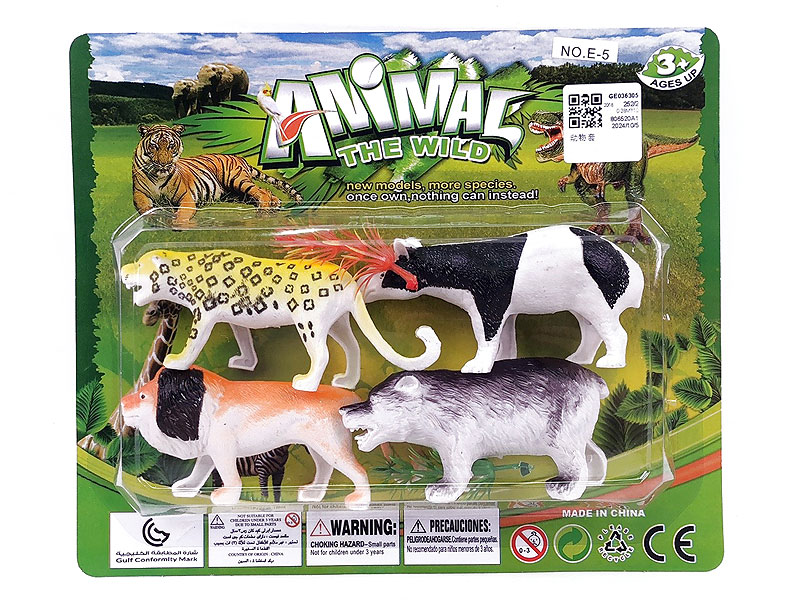 Animal Set toys