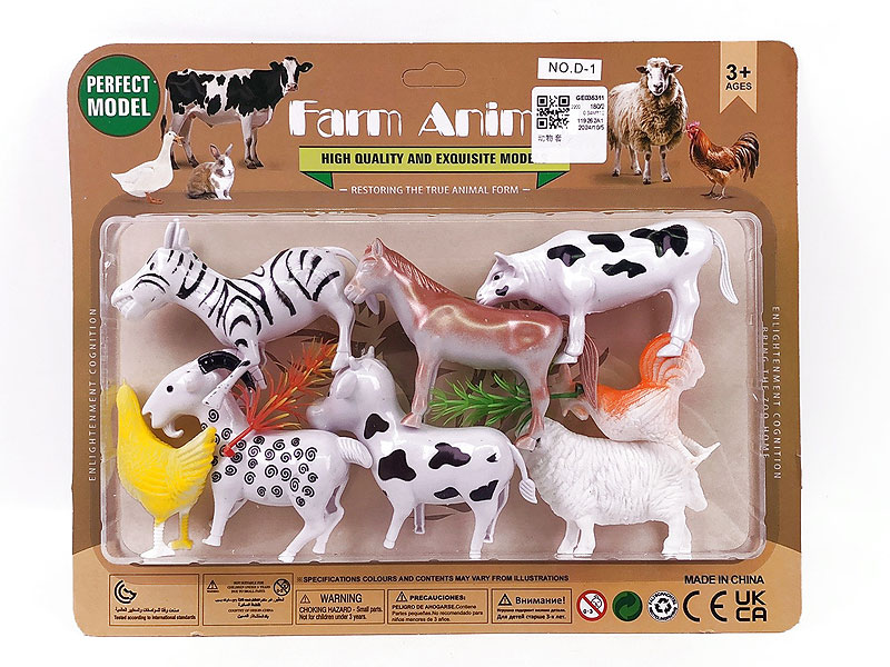 Animal Set toys