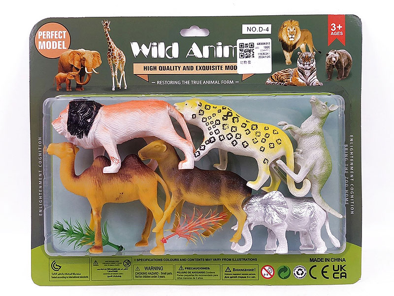 Animal Set toys