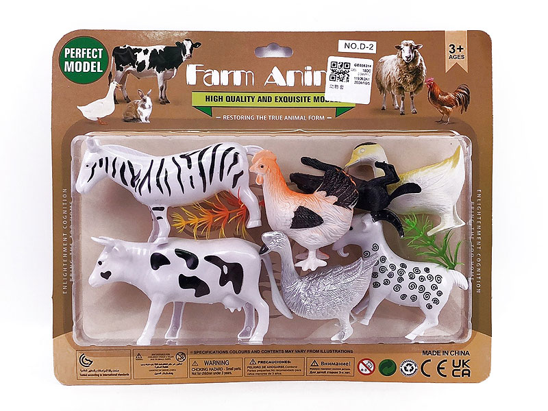 Animal Set toys