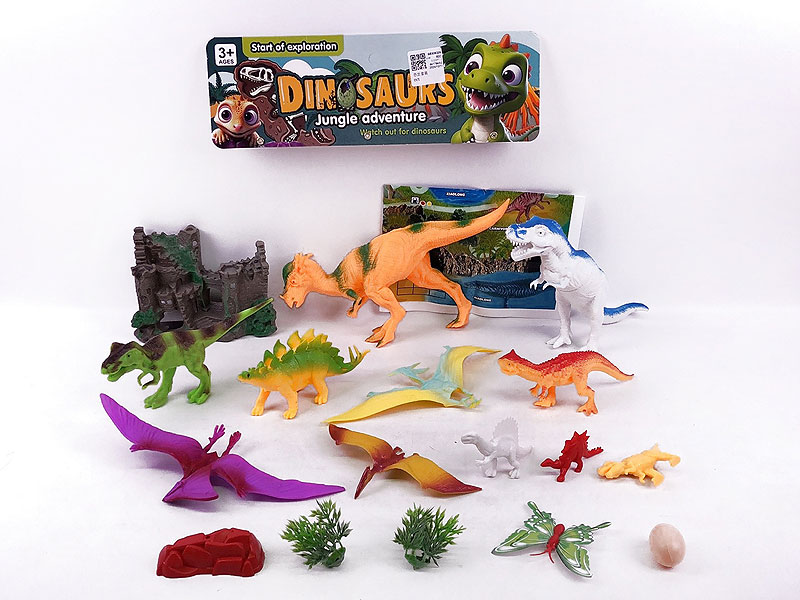 Dinosaur Set toys