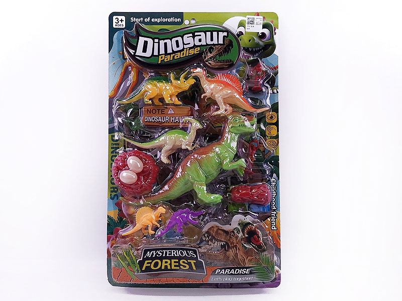 Dinosaur Set toys