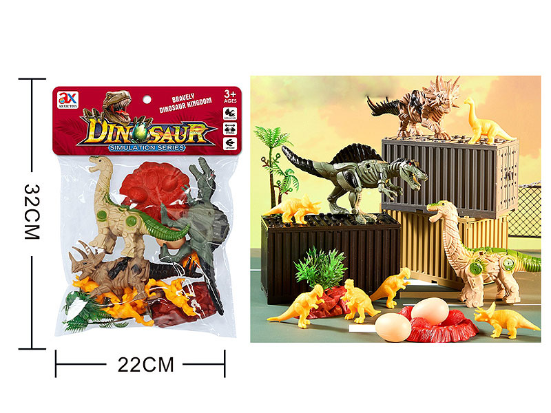 Dinosaur Set(15in1) toys