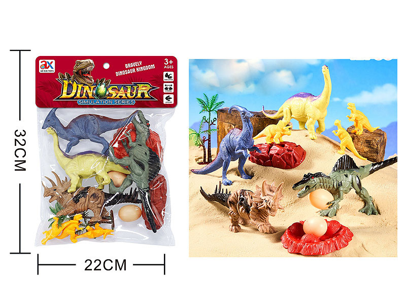 Dinosaur Set(12in1) toys