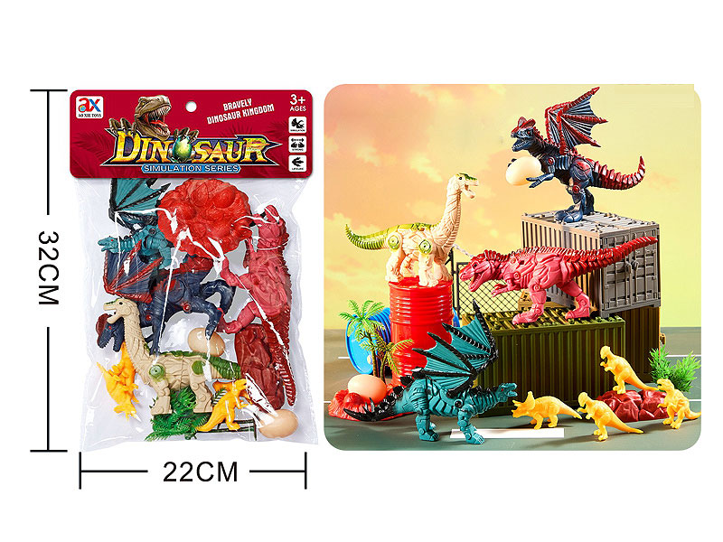 Dinosaur Set(14in1) toys