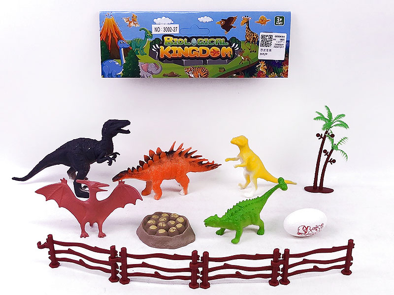 Dinosaur Set toys