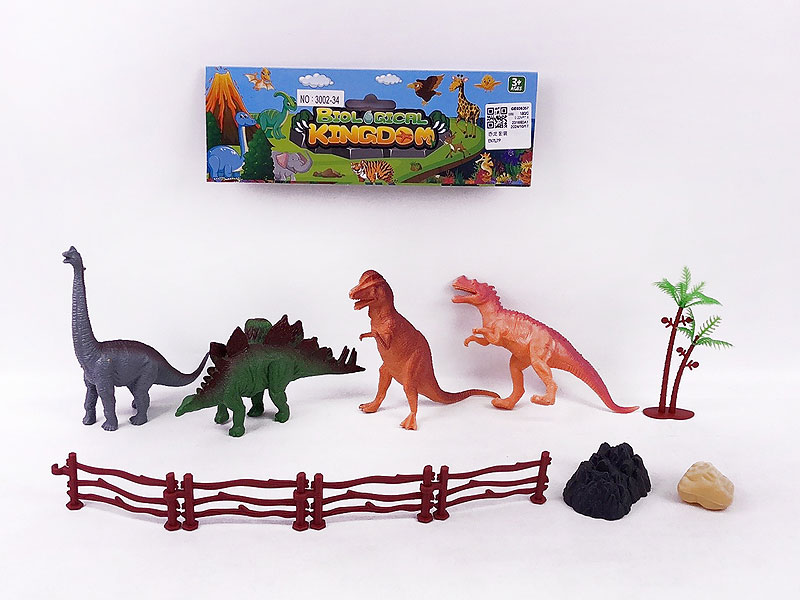 Dinosaur Set toys