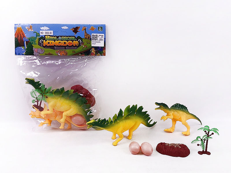 Dinosaur Set(2S) toys