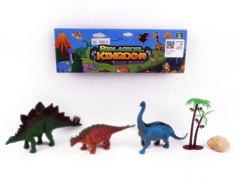 Dinosaur Set toys