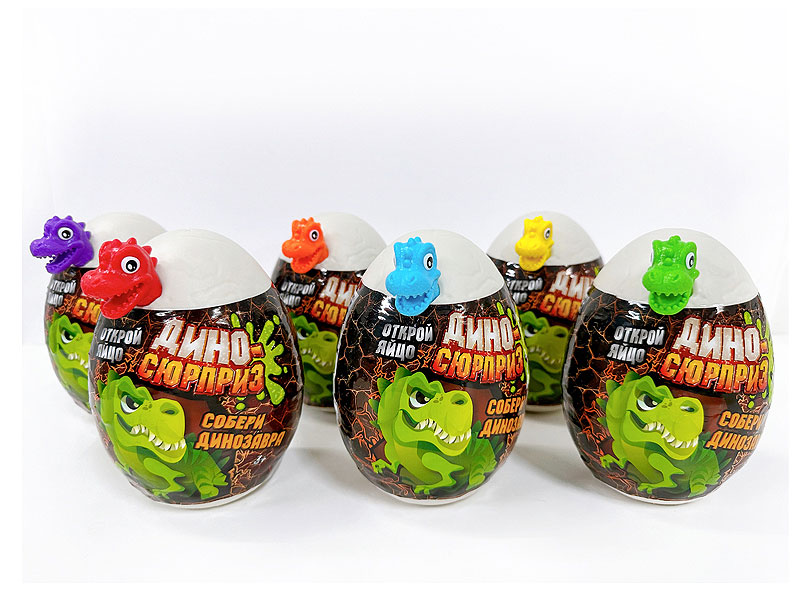 Surprise Dinosaur Egg toys