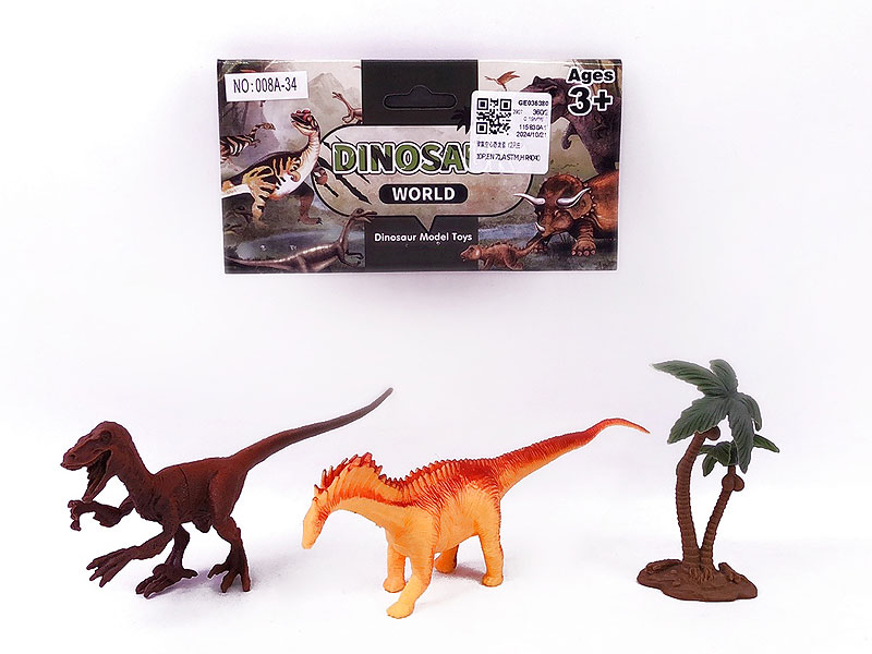 Dinosaur Set(2in1） toys