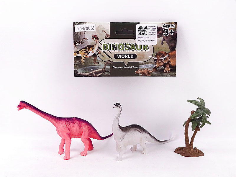 Dinosaur Set(2in1） toys