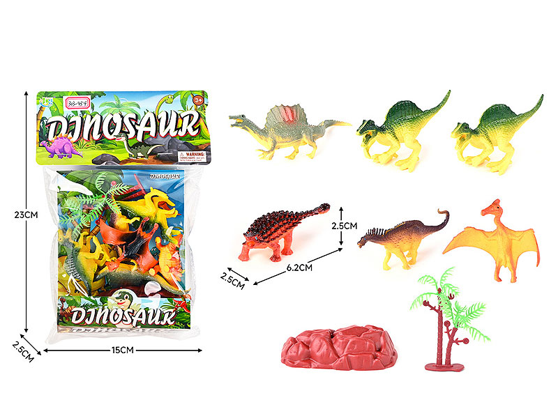 Dinosaur Set(6in1) toys