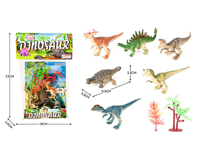 Dinosaur Set(6in1) toys