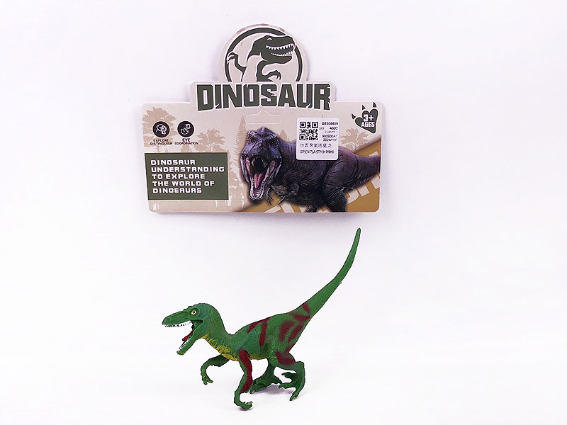 Velociraptor toys