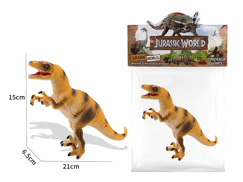 Velociraptor toys