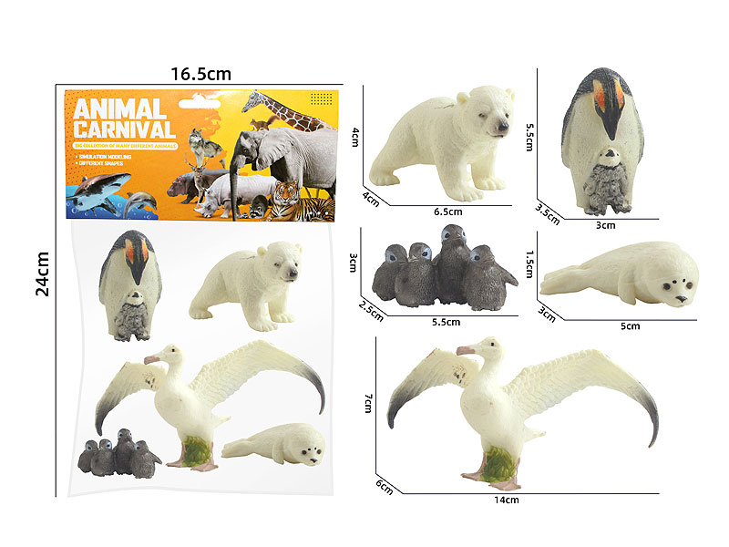 Arctic Animals(5in1) toys