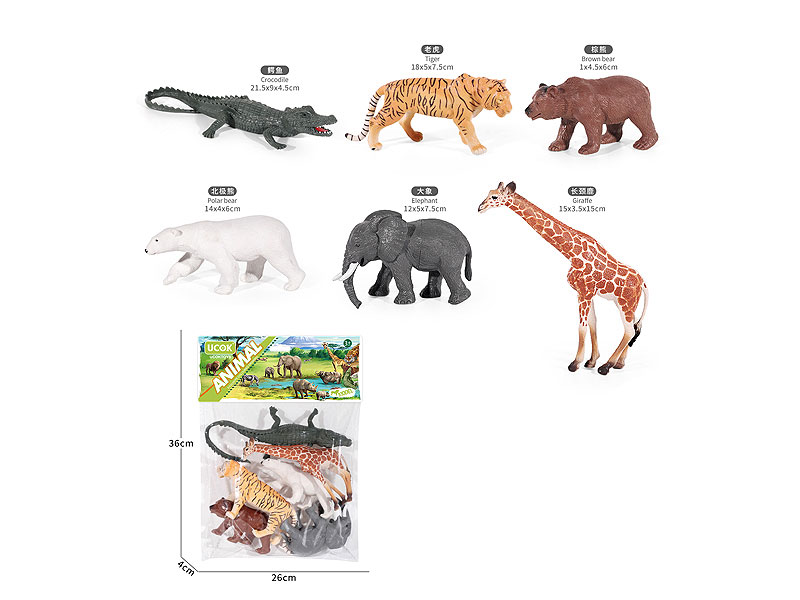 8inch Animal(6in1) toys