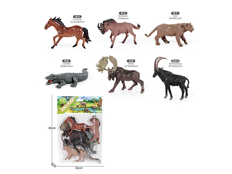 5inch Animal(6in1) toys