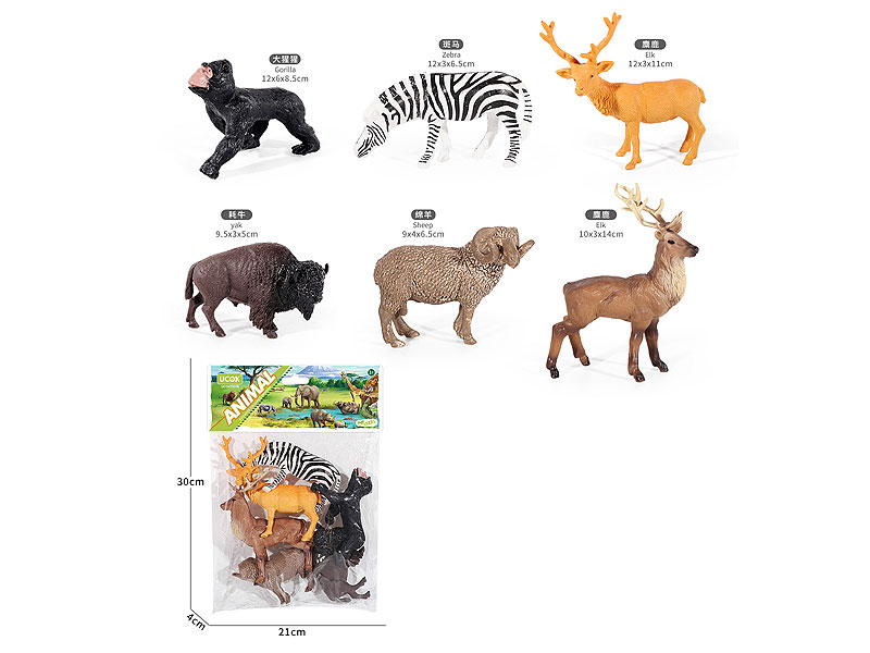 5inch Animal(6in1) toys