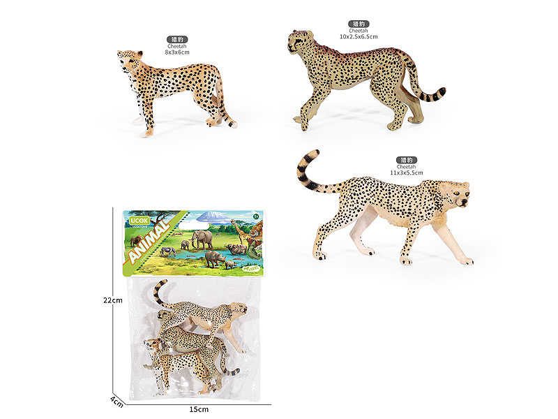 Animal Set(4S) toys