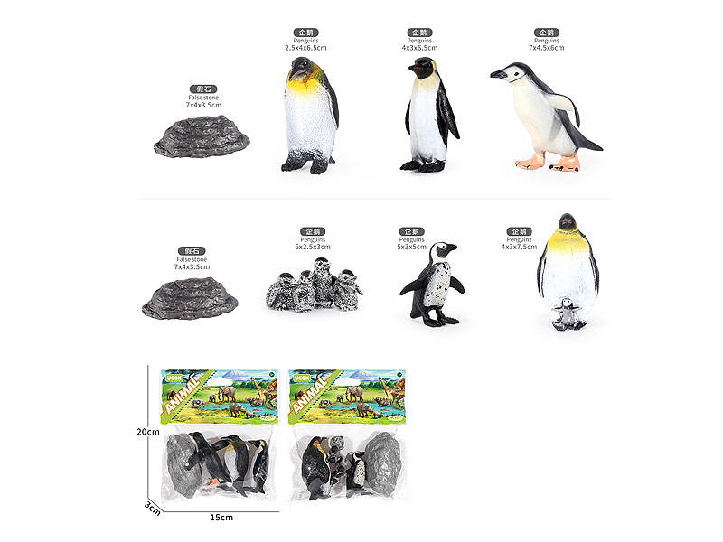 Penguin Family Set(3in1) toys