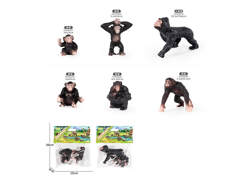 Gorilla Family Set(3in1) toys