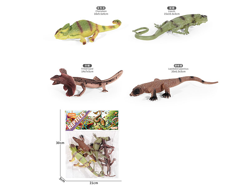 8inch Lizard(4in1) toys