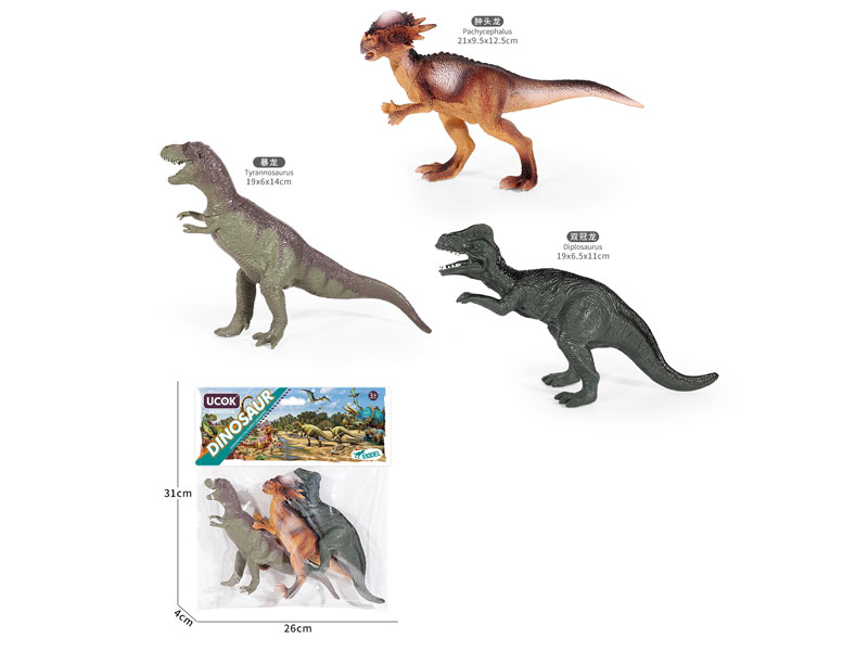 9inch Dinosaur(3in1) toys