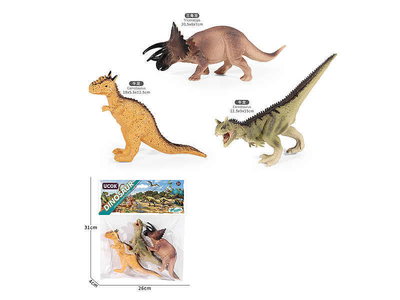 9inch Dinosaur(3in1) toys